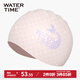 WATERTIME/水川 游泳帽女款加大長發(fā)不勒頭印花美人魚系列專業(yè)硅膠泳帽 粉