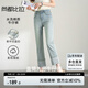 尚都比拉夏季新中式盤扣點綴拼接褲腳直筒顯瘦九分牛仔褲女 地衣藍 XL 