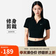 耐克(NIKE)春夏女短袖T恤 POLO衫 運動(dòng)休閑 簡(jiǎn)約時(shí)尚 DV7885-010黑XL