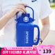 樂扣樂扣（LOCK&LOCK）保溫桶小冰桶小水庫不銹鋼保冷壺1.35L戶外旅行大容量保溫水壺藍
