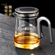 京也飄逸杯泡茶壺高端全玻璃內膽磁吸一鍵過(guò)濾茶水分離杯沖茶泡茶神器 飄逸杯L012-啞光銀550ml