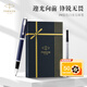 派克（PARKER）簽字筆 七夕禮物 教師節(jié)禮物 送禮時(shí)尚生日禮物禮品AI定制賀卡 IM藍(lán)色白夾寶珠筆+流光禮盒