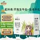 皇氏乳業(yè)甲天下水牛配方純奶7.6g蛋白質(zhì)兒童早餐純牛奶整箱節(jié)日禮盒裝送禮 16盒禮盒裝