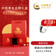 中國黃金（CHINA GOLD）S925銀暗影戒指男士活口單身尾戒飾品生日情人節(jié)禮物送男友 【經(jīng)典紅色禮盒】