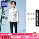 羅蒙男童中山裝新中式西服兒童演出服唐裝男孩中國(guó)風(fēng)西裝套裝 白色150