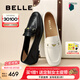 百麗（Belle）秀氣樂(lè)福鞋女2025秋新商場(chǎng)同款質(zhì)感羊皮通勤樂(lè)福鞋E3C1DCA5 黑色 38