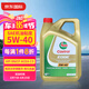 嘉實多 (Castrol) 全合成機油 極護5W-40 C3 SN 4L 歐洲原裝進口