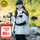 G.DUCKKIDS童裝女童沖鋒衣三合一春秋冬季兒童外套防風(fēng)保暖女大童戶(hù)外登山服 米色外套+內(nèi)膽aaocesm 160 適合150-160cm年齡12-13歲