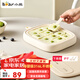 小熊（Bear）炒酸奶機(jī)家用兒童小型炒冰機(jī)冰淇淋機(jī)制冰機(jī)免插電 316不銹鋼
