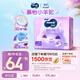 MOONY蘇菲尤妮佳Q薄萌羽慕怡小羊駝拉拉褲XXL26片(15kg及以上)
