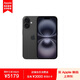 Apple/蘋(píng)果 iPhone 16 (A3288) 128GB 黑色 MYEV3CH/A【企業(yè)會(huì)員專享】