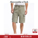 ABERCROMBIE & FITCH【復古工裝風】男裝25夏新款baggy大口袋五分短褲KI128-5117 橄欖綠 34 W (180/86A)
