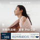 亞朵星球深睡控溫被·夏季 Pro 2.0 A類涼感被空調(diào)夏涼被150*200cm 橘霧粉