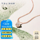 謝瑞麟（TSL）18K金鉆石項鏈閃耀的心系列彩金鎖骨套鏈BD161（64088）