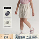 E·LAND KIDS衣戀夏季新品女童休閑寬松金屬紐扣牛仔短褲 White白色/10 130 cm