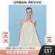 UR2025夏季新款女裝氣質(zhì)芭蕾風(fēng)雙肩帶A字連衣裙UWG750172 裸杏色 (偏短) S