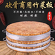 滿(mǎn)弓竹子砧板楠竹菜板加厚圓形商用竹木粘板剁板菜墩家用切菜砧板子定 50*10雙鋼圈肉鋪專(zhuān)用