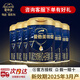 愛他美領(lǐng)熠1段嬰兒配方奶粉（0—6月齡）荷蘭進(jìn)口  新國標(biāo)正品 領(lǐng)熠1段800g*6罐（可選原箱發(fā)貨）