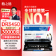 格之格DR3450鼓組件 適用兄弟mfc8540dn打印機(jī)5590dn硒鼓8530dn hl5595dn 5590dn 5585d 5580dn tn3435