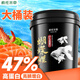 瘋狂水草（FKSC）蝴蝶鯉魚糧1000g3.0mm中顆粒飼料魚食 增體增色增白不渾水高蛋白