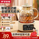 夢(mèng)多福養(yǎng)生壺全玻璃恒溫壺?zé)畨刂蟛鑹孛阅戕k公室一人花茶壺家用煮水泡茶嬰兒無(wú)硅膠0膠水純玻璃底一體 【智能款】全玻璃+多功能+預(yù)約 1L 旗艦款
