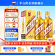茅臺(tái)（MOUTAI）茅臺(tái)王子酒 金王子 53度 醬香型白酒 喜酒送禮婚宴 53度 500mL 2瓶 雙支裝（內(nèi)含禮袋）