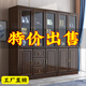 木緹森新中式紫金檀木實(shí)木書(shū)柜大小戶(hù)型家用書(shū)房落地帶玻璃門(mén)收納儲物柜 二門(mén)書(shū)柜