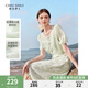 秋水伊人優(yōu)雅新中式連衣裙夏季新款女裝高級氣質改良旗袍套裝 水綠 L