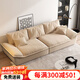 寶颯 沙發(fā)客廳沙發(fā)布藝沙發(fā)輕奢沙發(fā)直排沙發(fā)小戶型沙發(fā)客廳布藝沙發(fā) 雙人位【1.9米】 【標準版】科技布+公仔棉座包