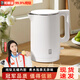 和順鈦和頁鈦純鈦電水壺熱水壺電熱水壺家用雙層防燙1.7L大容量熱水壺無縫內(nèi)膽易潔暖水壺快速沸騰開水壺 1.7L -99.9%純鈦無縫內(nèi)膽電水壺 經(jīng)典白色