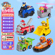汪汪隊立大功（PAW PATROL）全套正版玩具狗狗巡邏隊救援車男孩女孩生日禮物 6只大救援套裝
