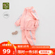 拉比兒童套裝秋冬男童外套褲子女寶寶衛(wèi)衣運動服嬰兒衣服童裝 粉紅 100