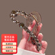 紀(jì)思梵愛心高端發(fā)夾后腦勺2025新款抓夾大號(hào)鯊魚夾發(fā)卡七夕情人節(jié)禮物 愛心高檔發(fā)夾（禮盒裝）