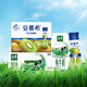 金典純牛奶整箱 200ml*24盒+安慕希修文獼猴桃風(fēng)味酸奶230g*10瓶