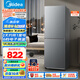 美的（Midea）182升雙開門兩門小戶型家用客廳租房宿舍冰箱可冷藏冷凍小巧不占地低音運行BCD-182M【國家補貼】