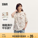 森馬大力水手短袖t恤女夏中長(zhǎng)款特寬松涼感滿(mǎn)印上衣101324100041