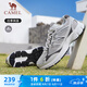 駱駝（CAMEL）追尋復(fù)古慢跑步男鞋厚底休閑運動鞋子 K14B09L7051 石板灰 42