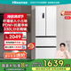海信（Hisense）冰箱四開(kāi)門(mén)法式冰箱一級(jí)能效家用小型一級(jí)節(jié)能無(wú)霜冰箱變頻家電國(guó)家補(bǔ)貼20%以舊換新BCD-330WNK3DP 白色