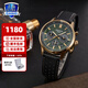 卡西歐（CASIO） 【全國聯(lián)?！克湍杏袳DIFICE商務人造藍寶石鏡面石英表男士手表 EFR-575CL-3APR