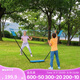 迪卡儂（DECATHLON）快開網(wǎng)羽毛球網(wǎng)架便攜式羽毛球網(wǎng)簡易羽毛球架訓(xùn)練IVJ1 3m 快開球網(wǎng) - 湖水藍