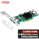 魔羯（MOGE）臺式機PCIE獨立通道USB3.0擴展卡USB3.2 gen1轉接卡 工業(yè)相機高速傳輸 獨享5GB帶寬MC2023