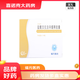 [文悅思]鹽酸文拉法辛緩釋膠囊 75mg*14粒 5盒裝