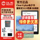 漢王（Hanvon）新品漢王電紙書clear6plus高清電子書智能閱讀器墨水屏純平clea6版6英寸屏32G內(nèi)存 plus版冰山灰4+32g送莫奈稻田皮套等贈品