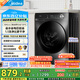 美的（Midea）滾筒洗衣機(jī)全自動(dòng)家用【MG100V36T】懶人超薄10公斤 以舊換新 家電國(guó)家補(bǔ)貼20% 一級(jí)能效 內(nèi)衣洗 