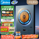 美的（Midea）家用電磁爐電陶爐2200W大功率新型電磁灶UH混合動(dòng)力煮小米粥爆炒不挑鍋具國(guó)家補(bǔ)貼MC-DH2211