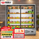 新姆仕串串展示柜 燒烤點(diǎn)菜柜展示柜冒菜香鍋炸串肉串冷藏柜麻辣燙菜品香鍋立式保鮮柜 1.5米 | 雙門串串柜（單壓縮機(jī)） 層板制冷+背板制冷