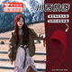 DUTRIEUX川西旅游流蘇球紅色針織包頭帽女秋冬草原季旅行鏤空毛線帽顯臉小 流蘇球毛線帽【酒紅色】