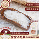 楊盛醇香貓牙米25新米10斤長(cháng)粒香米現磨現發(fā)生態(tài)梯田大米源頭直發(fā)包郵