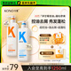 KONO卡厘經(jīng)典煙酰胺控油去屑洗發(fā)水500ml*2 去油蓬松止癢洗頭膏露男女