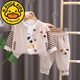 G.DUCKKIDS嬰兒衣服男童春裝套裝2025新款兒童帥氣三件套一歲寶寶春秋款男孩 米白色 80 cm 建議身高70-80cm1-2歲